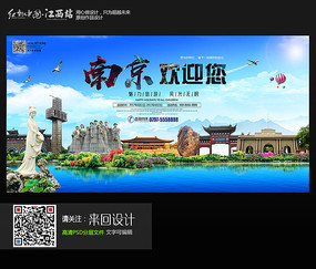纽约大都会学院学生卡
